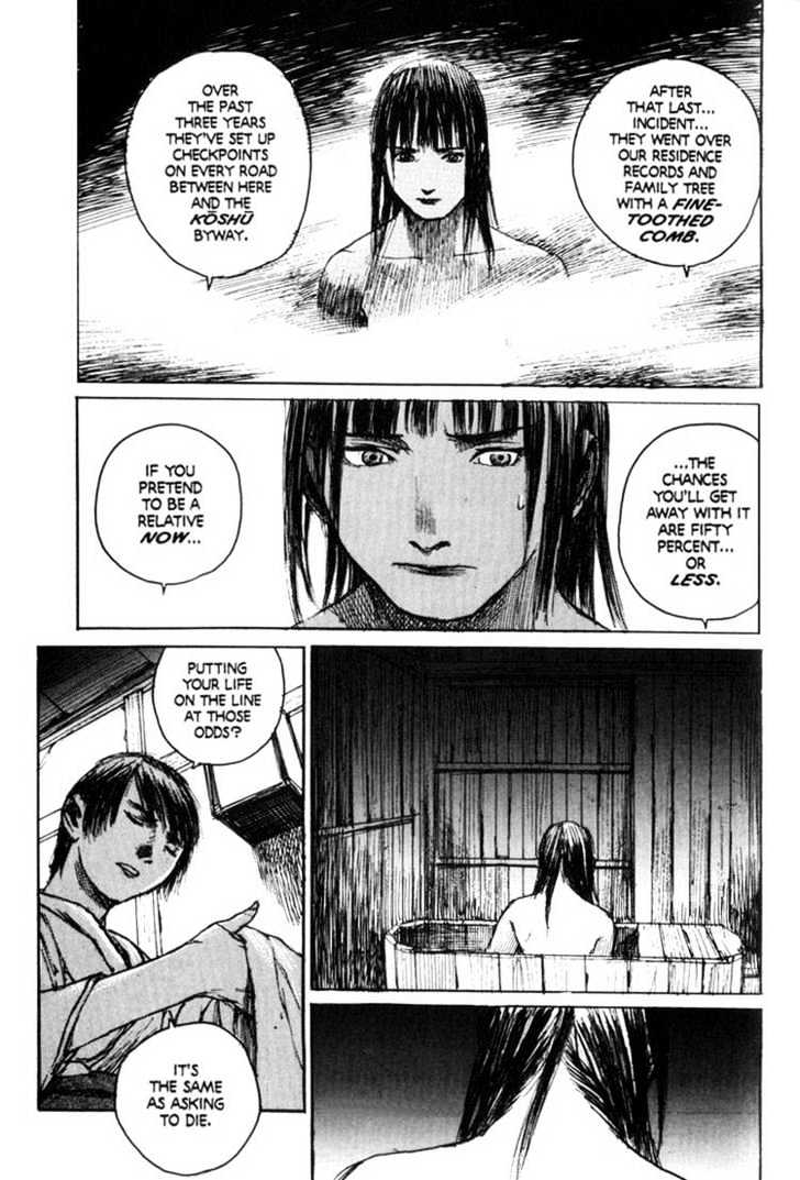 Mugen no Juunin Chapter 43 page 18 - Chapter 43 : Act 43: The Gathering (Rage)