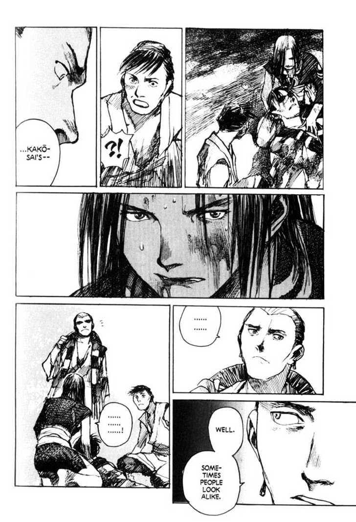 Mugen no Juunin Chapter 43 page 3 - Chapter 43 : Act 43: The Gathering (Rage)