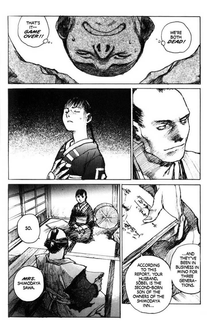 Mugen no Juunin Chapter 45 page 17 - Chapter 45 : Act 45: The Gathering (Cloudburst - Part 2)