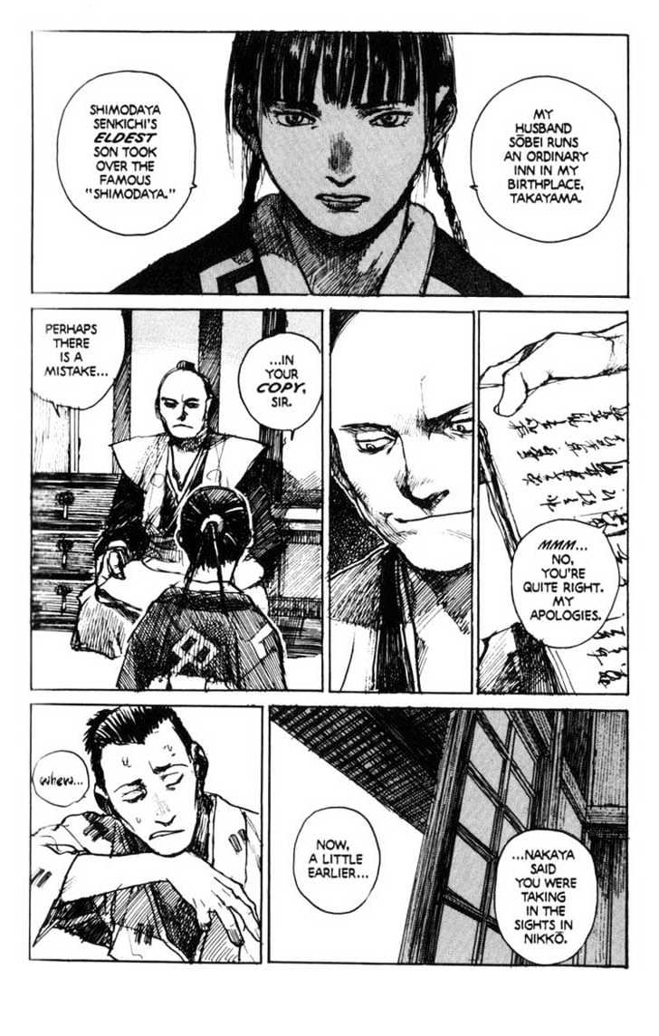 Mugen no Juunin Chapter 45 page 19 - Chapter 45 : Act 45: The Gathering (Cloudburst - Part 2)