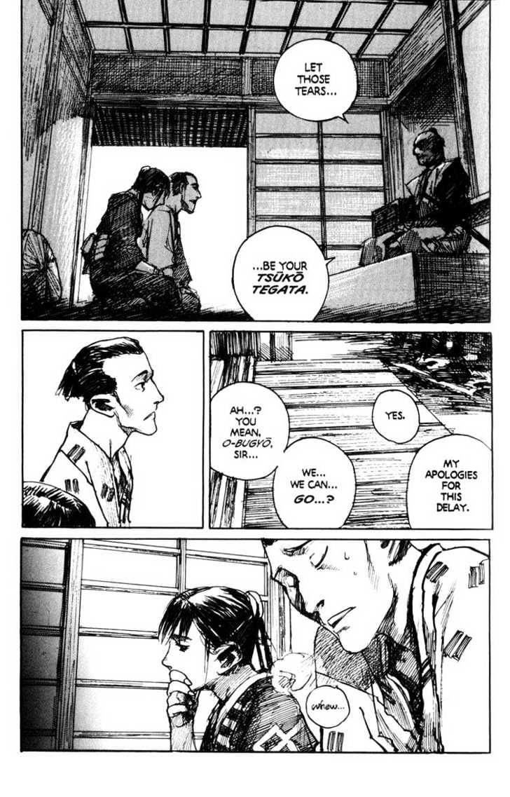 Mugen no Juunin Chapter 45 page 30 - Chapter 45 : Act 45: The Gathering (Cloudburst - Part 2)