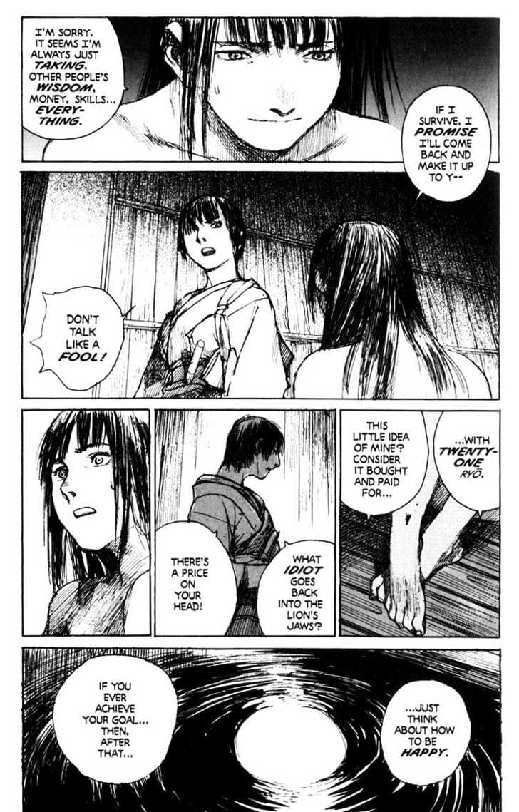 Mugen no Juunin Chapter 45 page 58 - Chapter 45 : Act 45: The Gathering (Cloudburst - Part 2)