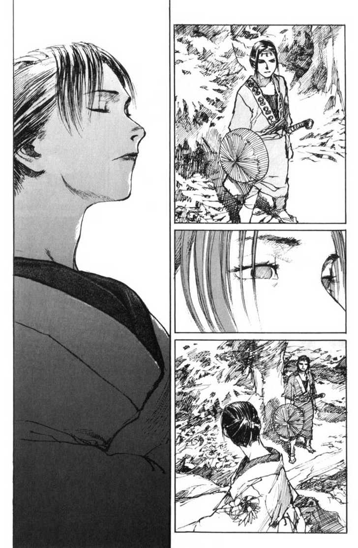 Mugen no Juunin Chapter 46 page 11 - Chapter 46 : Act 46: Secrets (Part 1)