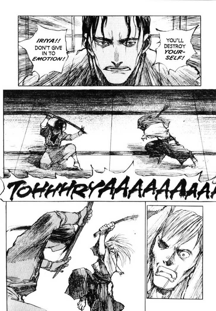Mugen no Juunin Chapter 47 page 18 - Chapter 47 : Act 47: Secrets (Part 2)
