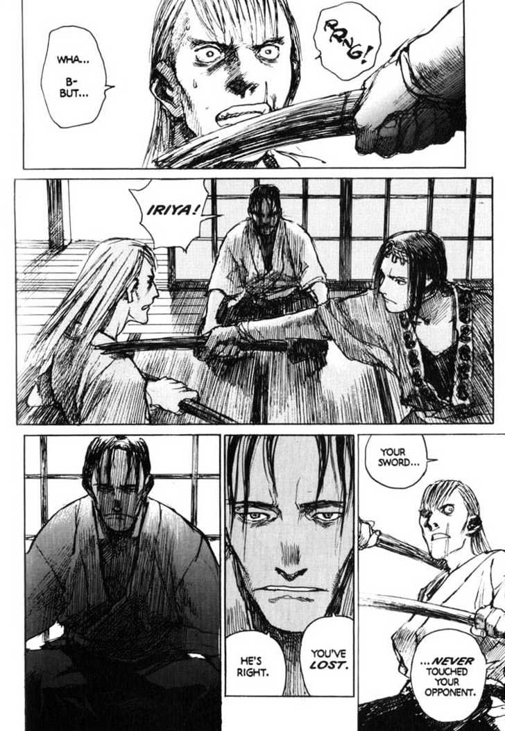 Mugen no Juunin Chapter 48 page 3 - Chapter 48 : Act 48: Secrets (Part 3)