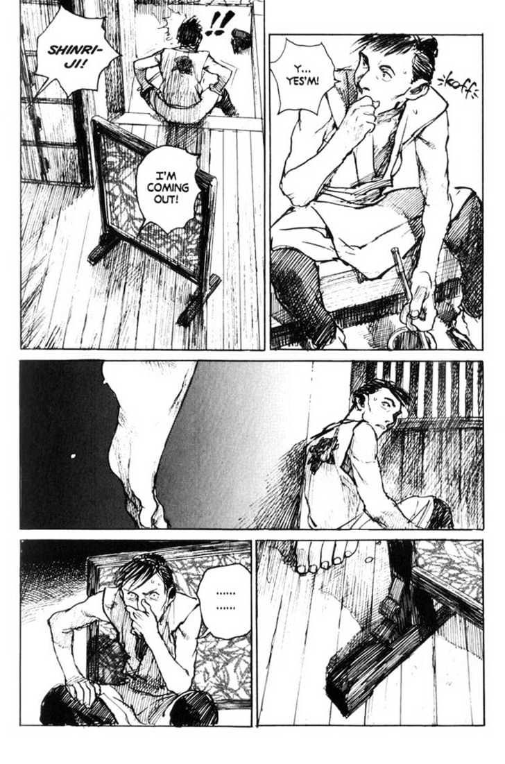 Mugen no Juunin Chapter 48 page 33 - Chapter 48 : Act 48: Secrets (Part 3)