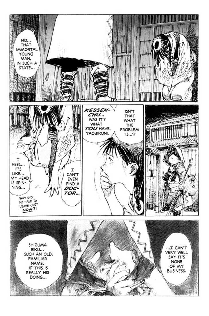 Mugen no Juunin Chapter 5 page 11 - Chapter 5 : Act 5: Cry of the Worm - Path of Blood