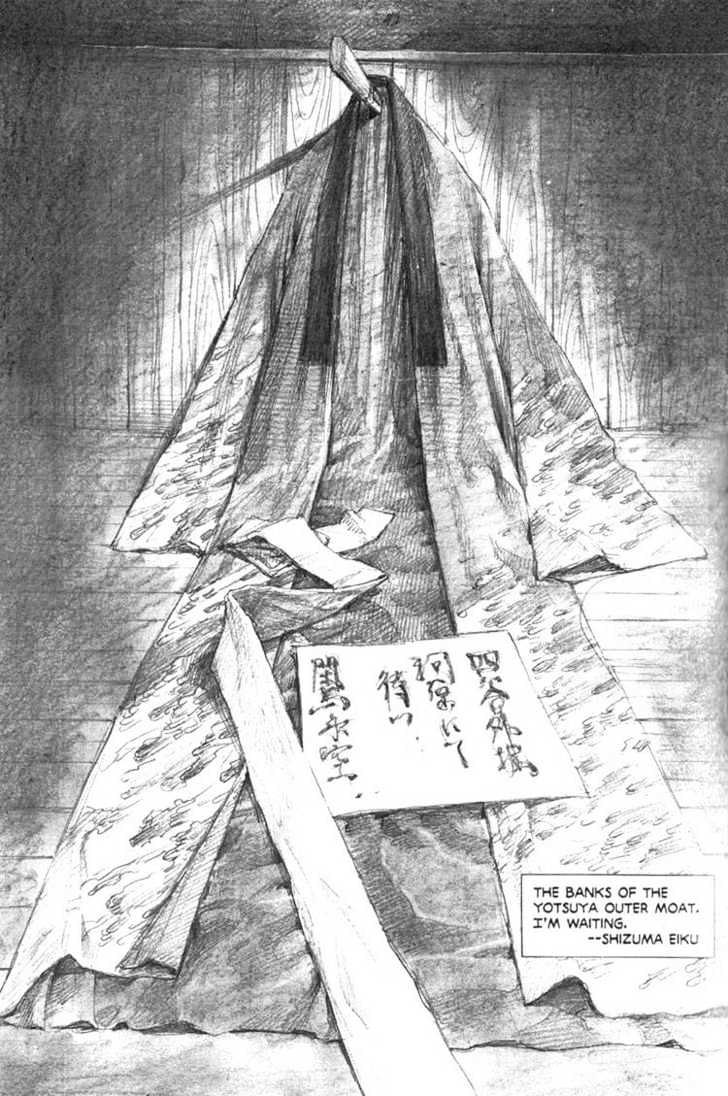 Mugen no Juunin Chapter 5 page 18 - Chapter 5 : Act 5: Cry of the Worm - Path of Blood