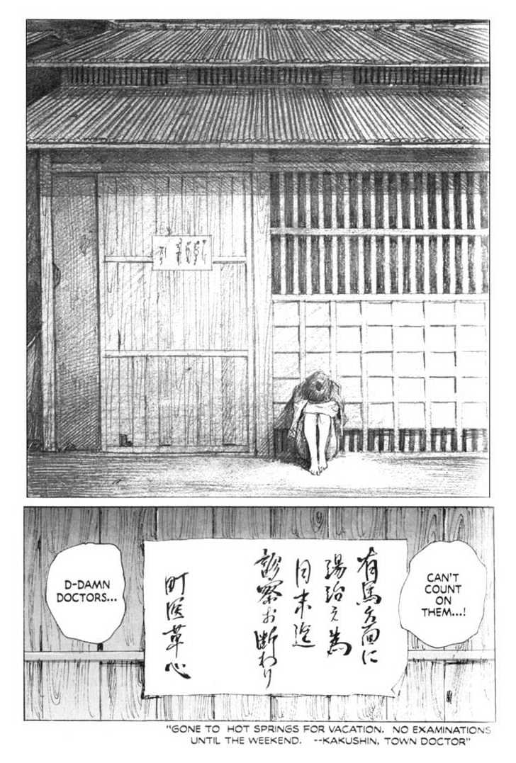 Mugen no Juunin Chapter 5 page 8 - Chapter 5 : Act 5: Cry of the Worm - Path of Blood