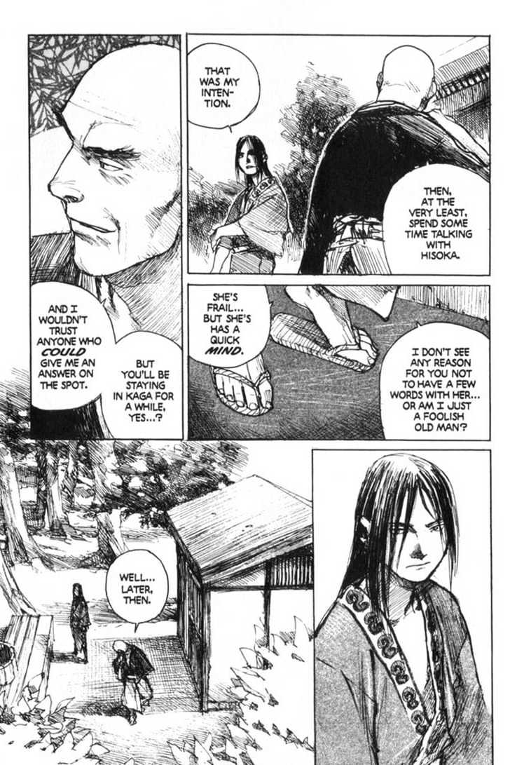 Mugen no Juunin Chapter 50 page 12 - Chapter 50 : Act 50: Husk