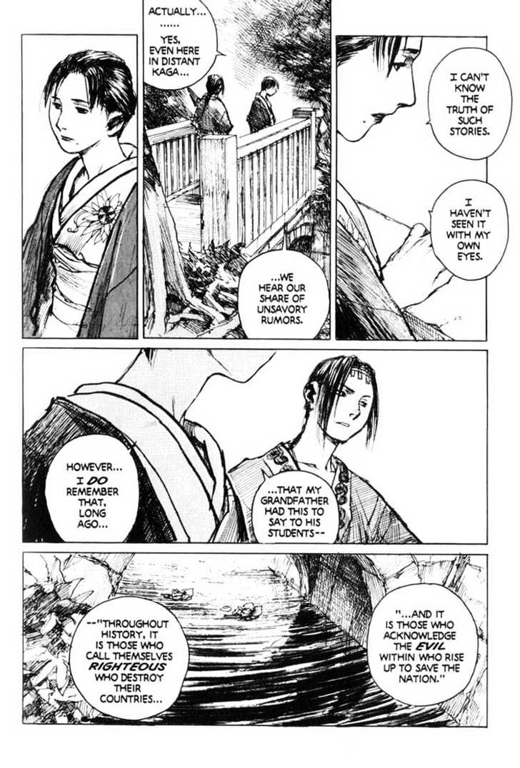 Mugen no Juunin Chapter 50 page 19 - Chapter 50 : Act 50: Husk
