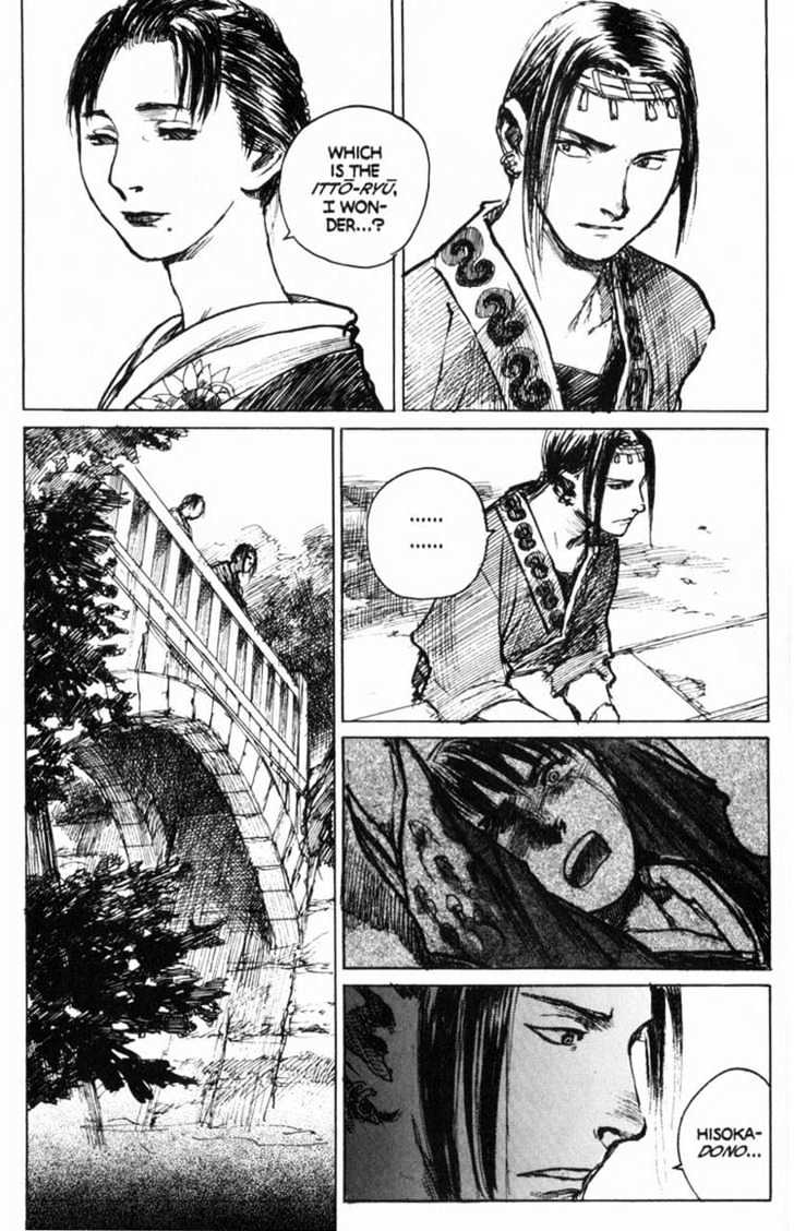 Mugen no Juunin Chapter 50 page 20 - Chapter 50 : Act 50: Husk