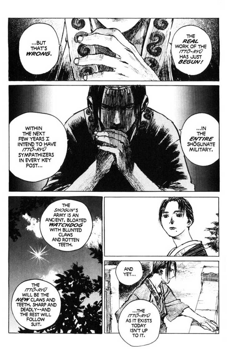 Mugen no Juunin Chapter 50 page 22 - Chapter 50 : Act 50: Husk