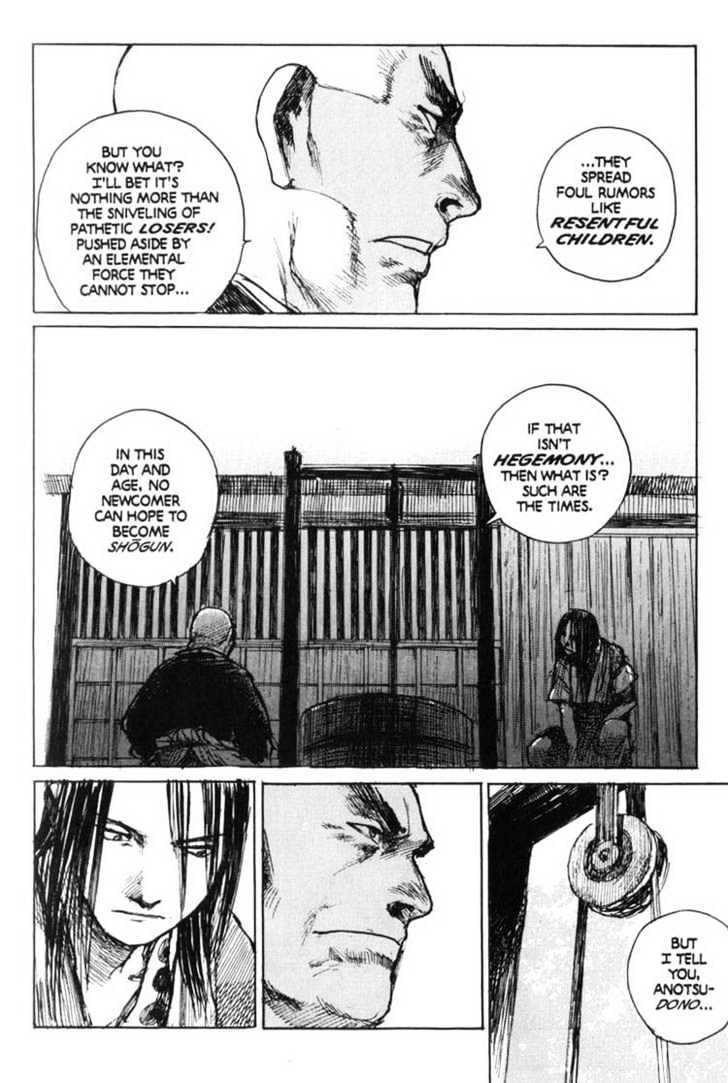 Mugen no Juunin Chapter 50 page 9 - Chapter 50 : Act 50: Husk