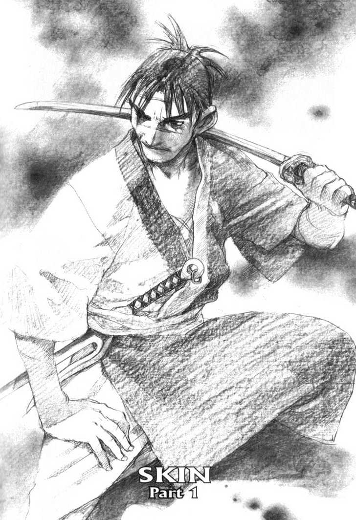 Mugen no Juunin Chapter 51 page 1 - Chapter 51 : Act 51: Skin (Part 1)