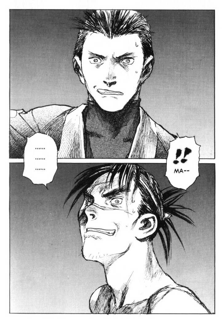 Mugen no Juunin Chapter 51 page 17 - Chapter 51 : Act 51: Skin (Part 1)