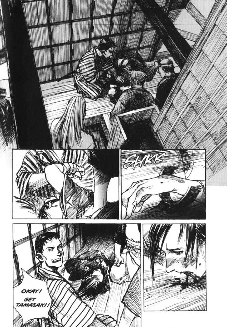 Mugen no Juunin Chapter 53 page 32 - Chapter 53 : Act 53: Beasts (Part 1)