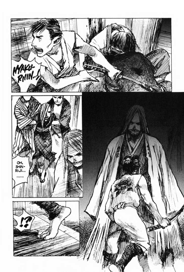 Mugen no Juunin Chapter 53 page 44 - Chapter 53 : Act 53: Beasts (Part 1)