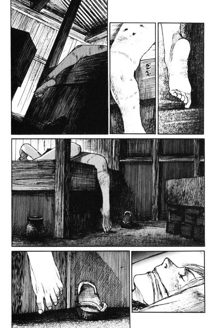 Mugen no Juunin Chapter 56 page 19 - Chapter 56 : Act 56: Beasts (Part 4)