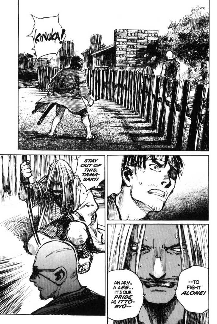 Mugen no Juunin Chapter 56 page 34 - Chapter 56 : Act 56: Beasts (Part 4)