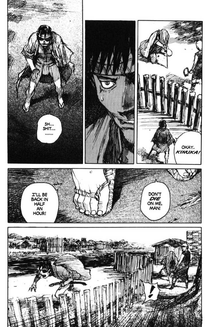 Mugen no Juunin Chapter 56 page 36 - Chapter 56 : Act 56: Beasts (Part 4)