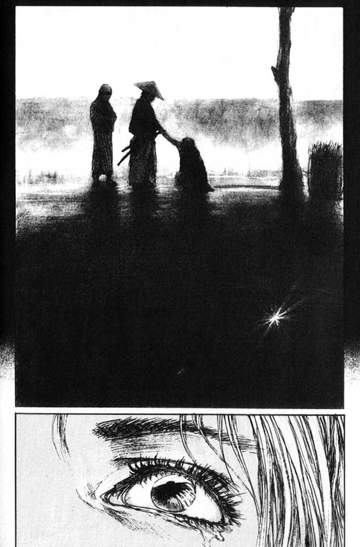 Mugen no Juunin Chapter 57 page 21 - Chapter 57 : Act 57: Beasts (Part 5)