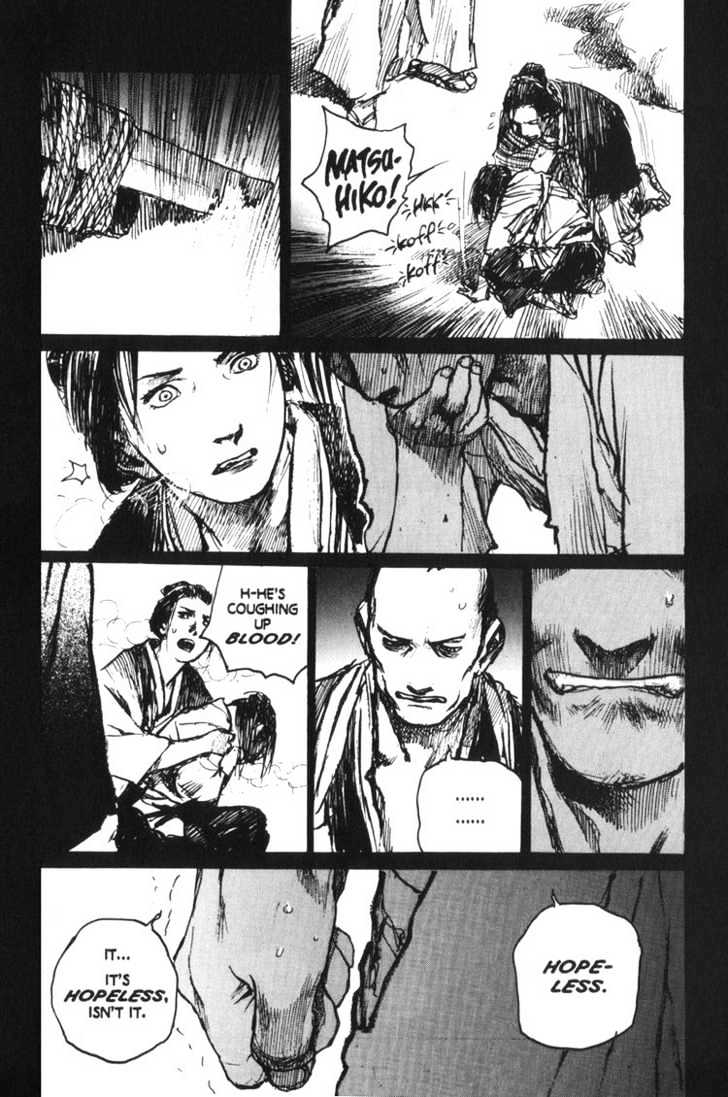 Mugen no Juunin Chapter 57 page 7 - Chapter 57 : Act 57: Beasts (Part 5)