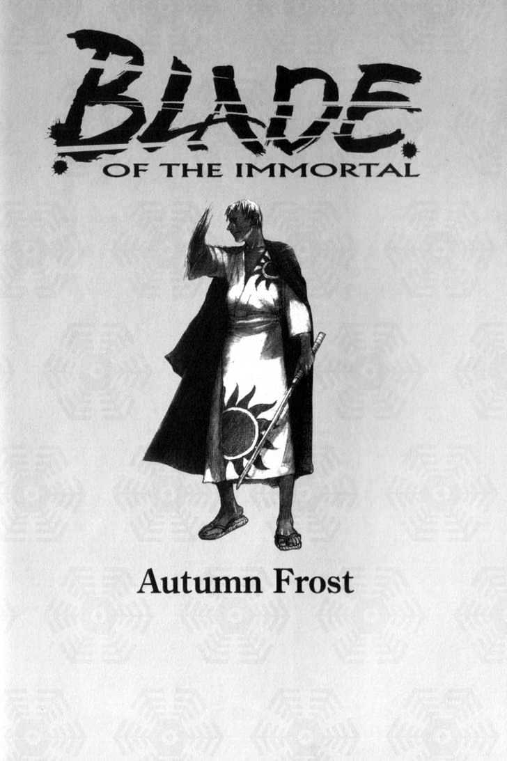 Mugen no Juunin Chapter 58 page 1 - Chapter 58 : Act 58: Autumn Frost (Part 1)