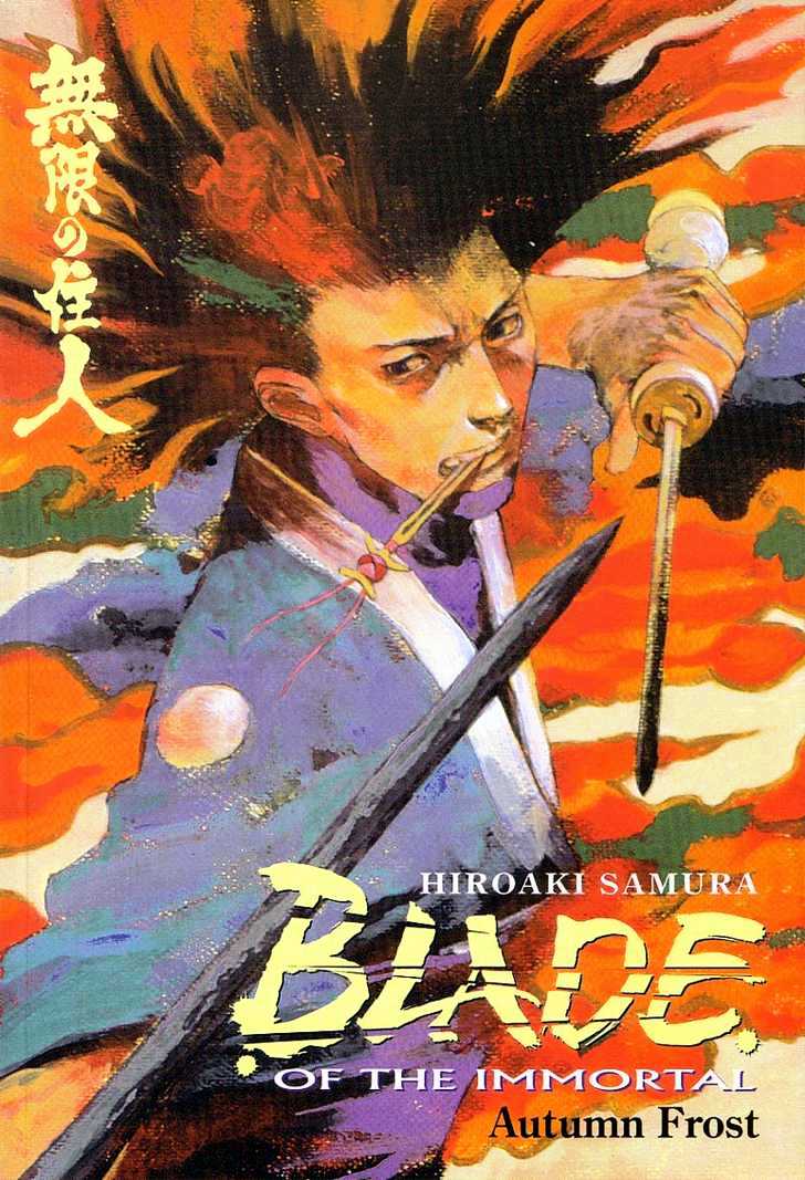 Mugen no Juunin Chapter 58 page 36 - Chapter 58 : Act 58: Autumn Frost (Part 1)