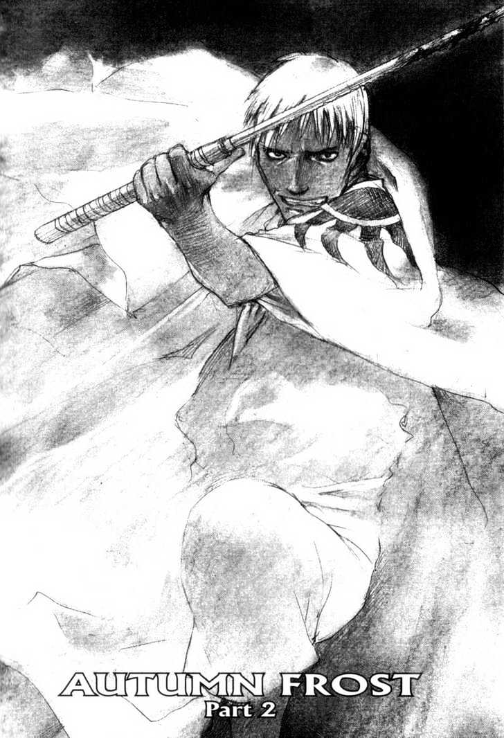 Mugen no Juunin Chapter 59 page 1 - Chapter 59 : Act 59: Autumn Frost (Part 2)
