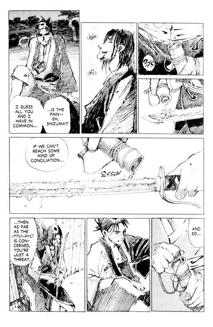 Mugen no Juunin Chapter 6 page 18 - Chapter 6 : Act 6: Cry of the Worm - Path of the Sword
