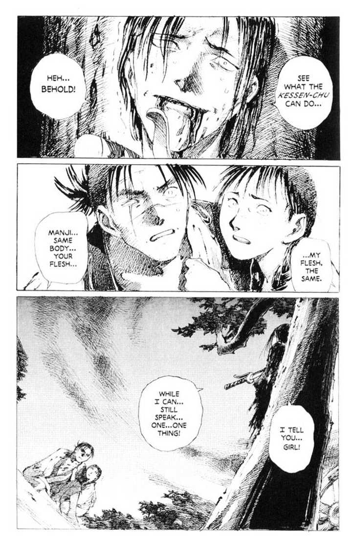 Mugen no Juunin Chapter 6 page 33 - Chapter 6 : Act 6: Cry of the Worm - Path of the Sword