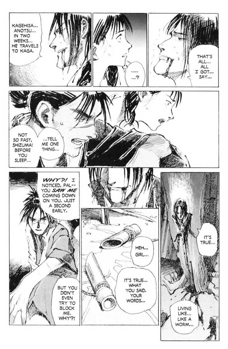 Mugen no Juunin Chapter 6 page 34 - Chapter 6 : Act 6: Cry of the Worm - Path of the Sword