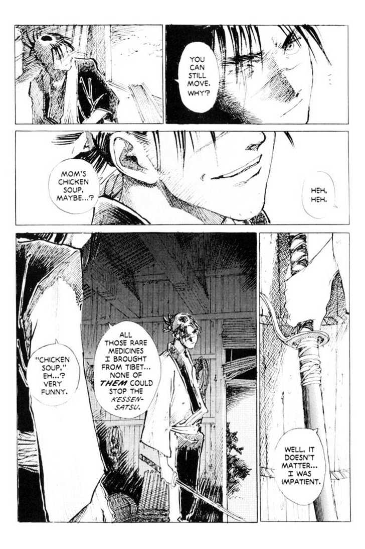 Mugen no Juunin Chapter 6 page 8 - Chapter 6 : Act 6: Cry of the Worm - Path of the Sword