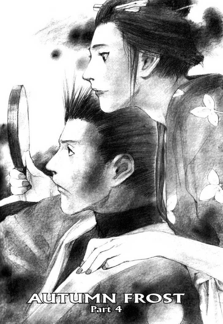 Mugen no Juunin Chapter 61 page 1 - Chapter 61 : Act 61: Autumn Frost (Part 4)