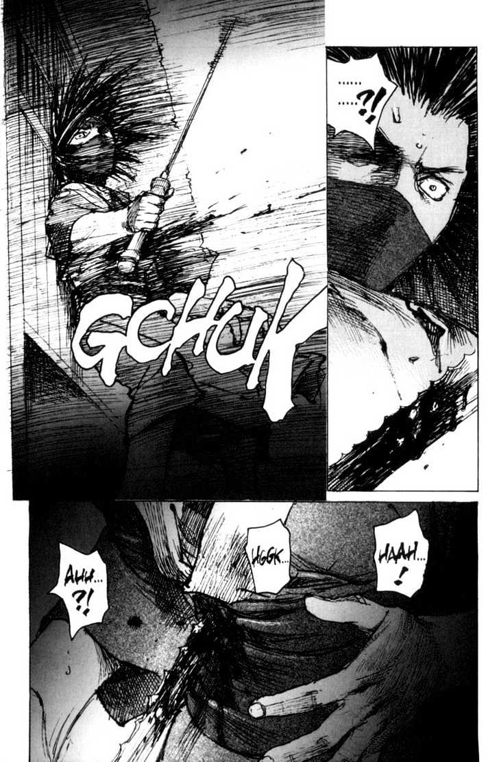 Mugen no Juunin Chapter 61 page 18 - Chapter 61 : Act 61: Autumn Frost (Part 4)