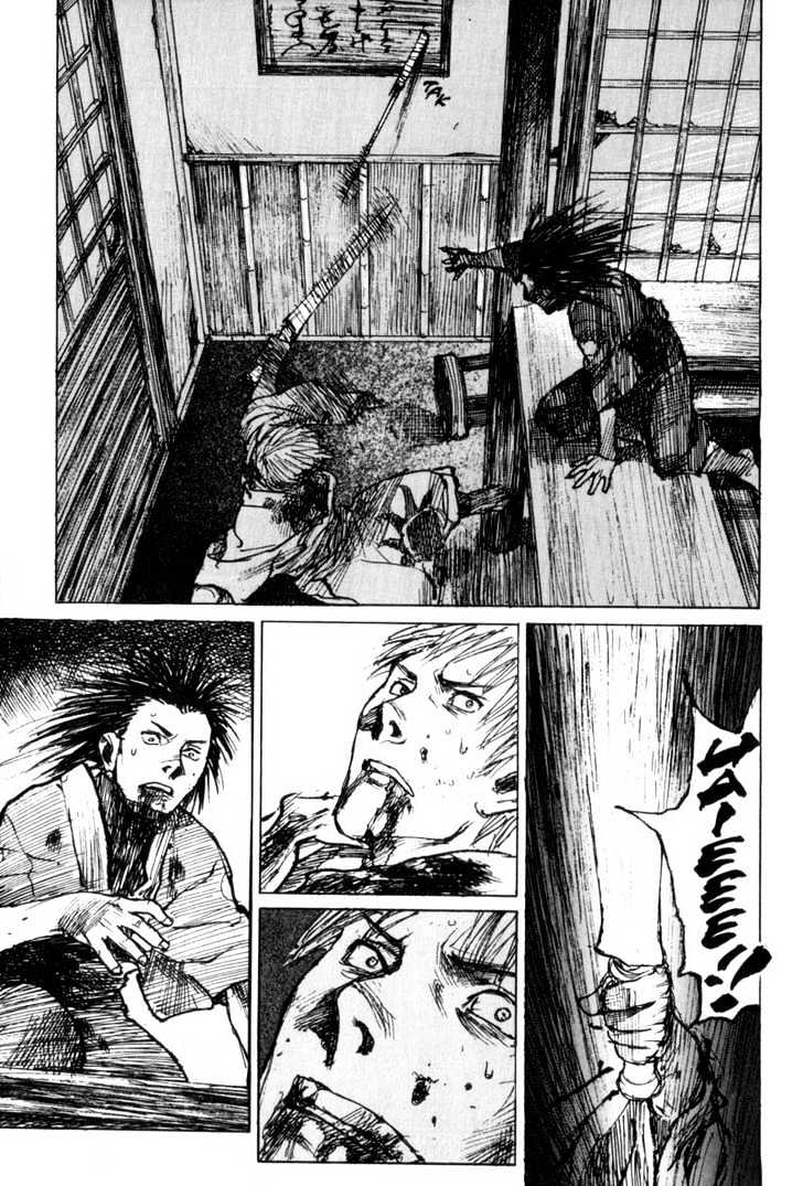 Mugen no Juunin Chapter 62 page 16 - Chapter 62 : Act 62: Autumn Frost (Part 5)