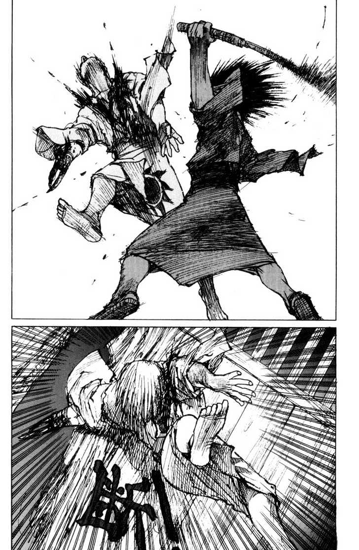 Mugen no Juunin Chapter 62 page 3 - Chapter 62 : Act 62: Autumn Frost (Part 5)