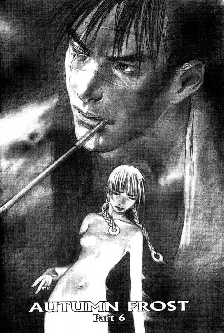 Mugen no Juunin Chapter 63 page 1 - Chapter 63 : Act 63: Autumn Frost (Part 6)