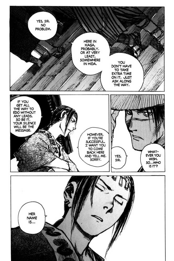 Mugen no Juunin Chapter 64 page 16 - Chapter 64 : Act 64: The Wind and the Heron