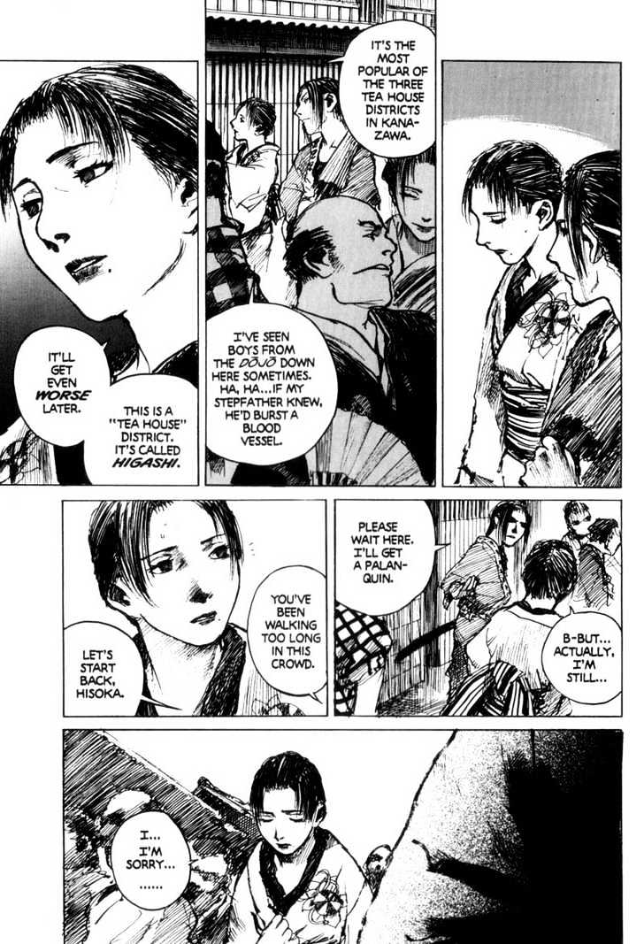 Mugen no Juunin Chapter 64 page 4 - Chapter 64 : Act 64: The Wind and the Heron