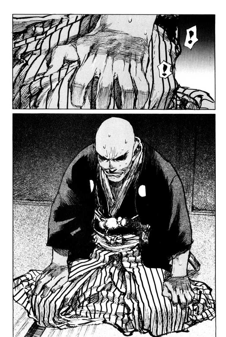 Mugen no Juunin Chapter 65 page 12 - Chapter 65 : Act 65: Cherry Blossom
