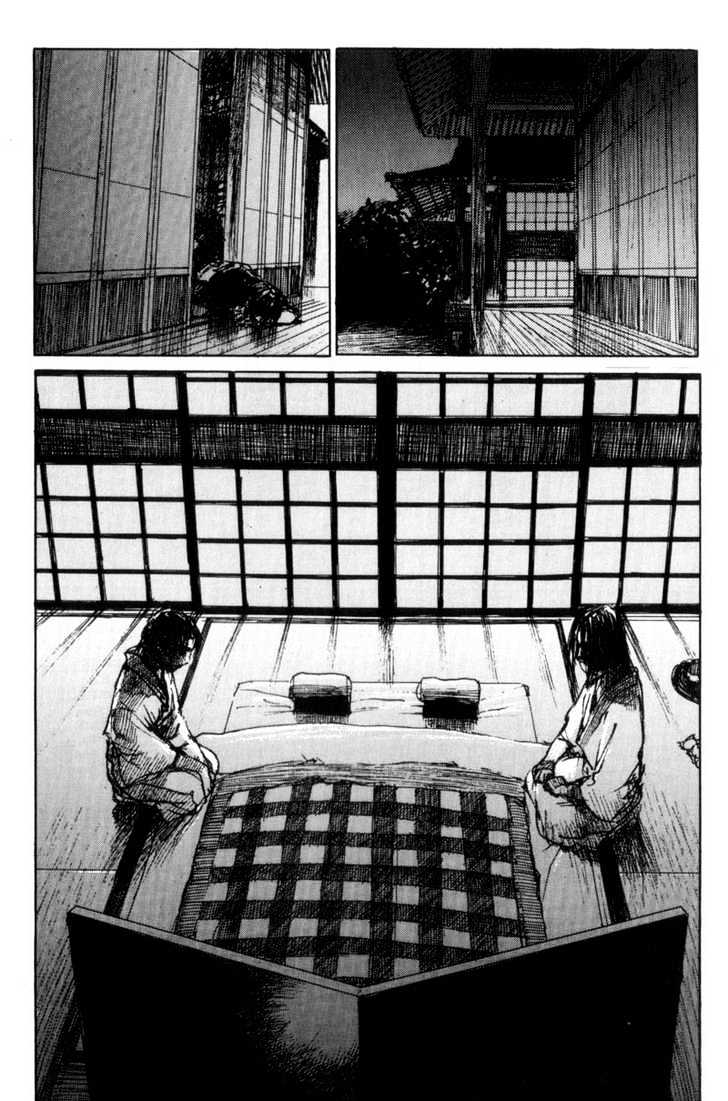 Mugen no Juunin Chapter 65 page 14 - Chapter 65 : Act 65: Cherry Blossom