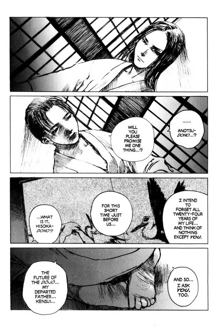 Mugen no Juunin Chapter 65 page 15 - Chapter 65 : Act 65: Cherry Blossom