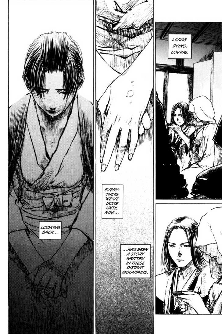 Mugen no Juunin Chapter 65 page 6 - Chapter 65 : Act 65: Cherry Blossom