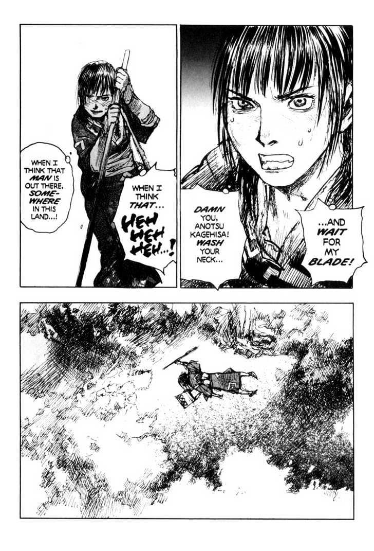 Mugen no Juunin Chapter 66 page 15 - Chapter 66 : Act 66: Shadows