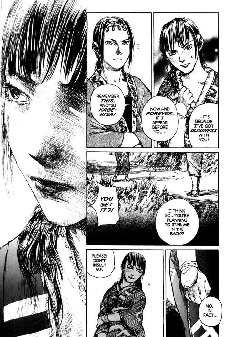Mugen no Juunin Chapter 66 page 23 - Chapter 66 : Act 66: Shadows