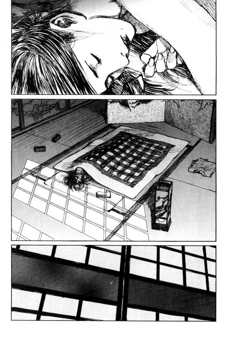 Mugen no Juunin Chapter 66 page 6 - Chapter 66 : Act 66: Shadows