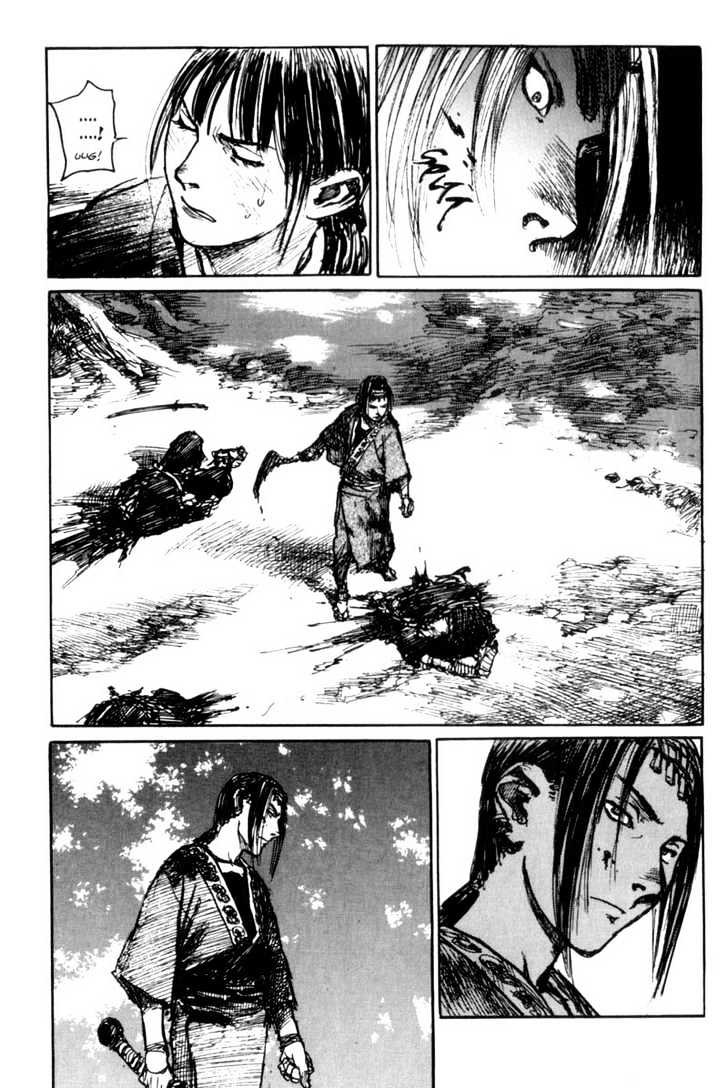 Mugen no Juunin Chapter 67 page 16 - Chapter 67 : Act 67: Mourning Shadows