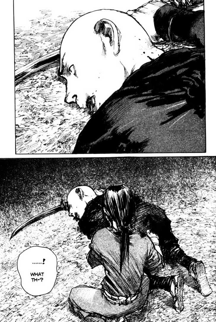 Mugen no Juunin Chapter 67 page 22 - Chapter 67 : Act 67: Mourning Shadows